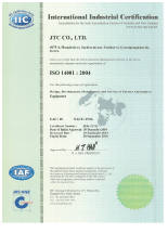 ISO 14001