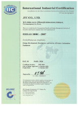 OHSAS-18001